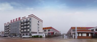 Jwell Sjanghai Fabriek