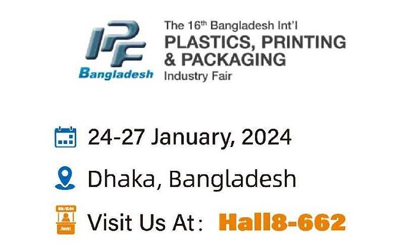 Jwell is attending 2024 IPF Bangladesh exhibition in Dhaka, Bangladesh
